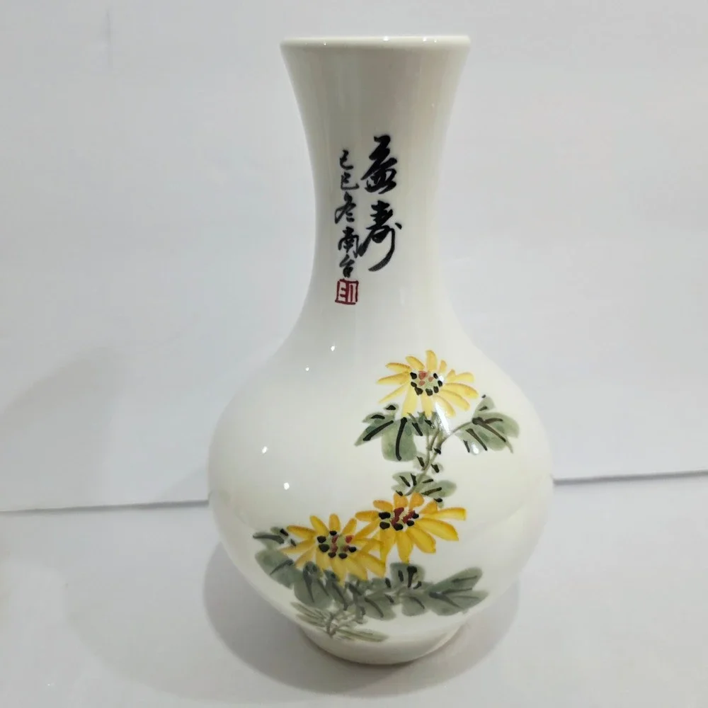 Japanese Porcelain Bud Vase White Yellow Chrysanthemum Floral‎ Calligraphy 7